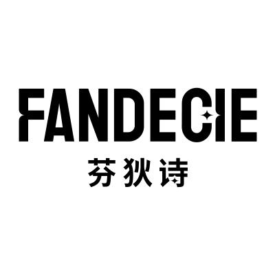 芬狄诗官方旗舰店