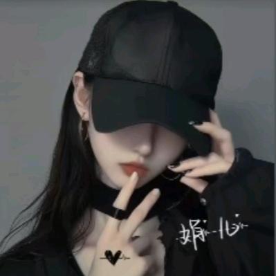 大娟