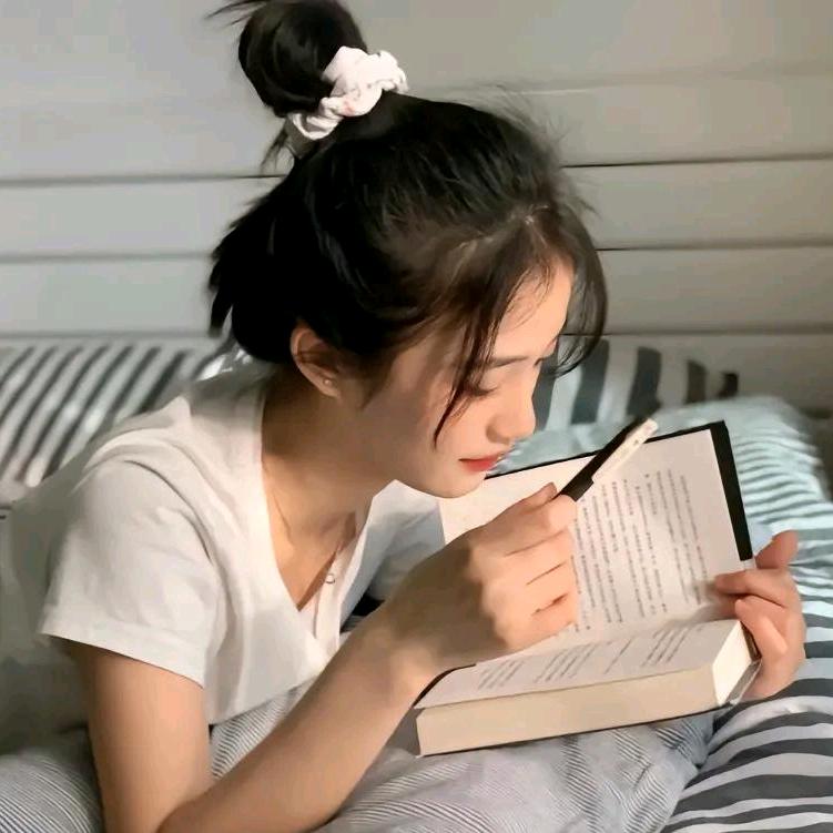 轻若含烟
