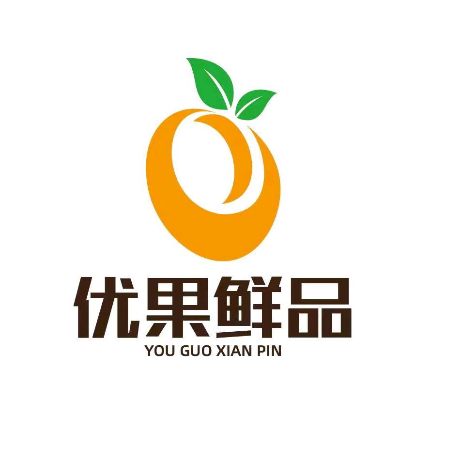 ✨优果鲜品✨