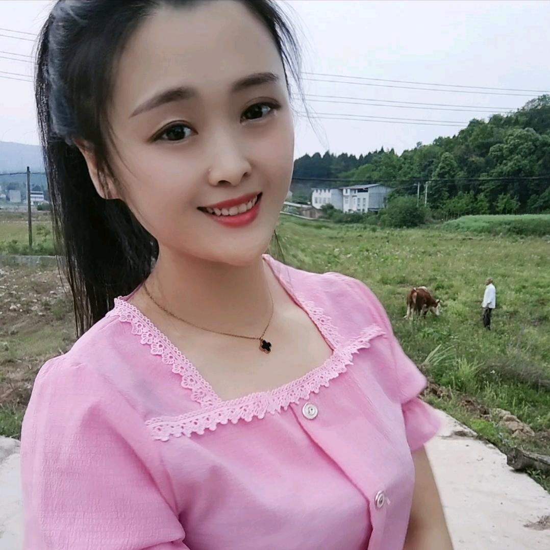 村姑💋幸运
