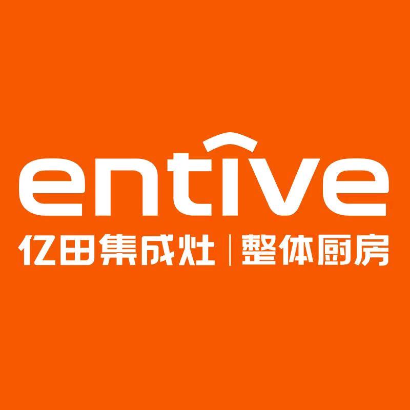 辽蒙亿田集成灶