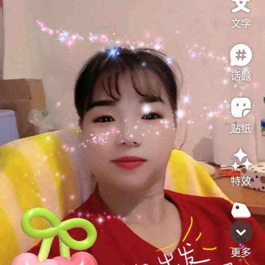 七零后阿姨