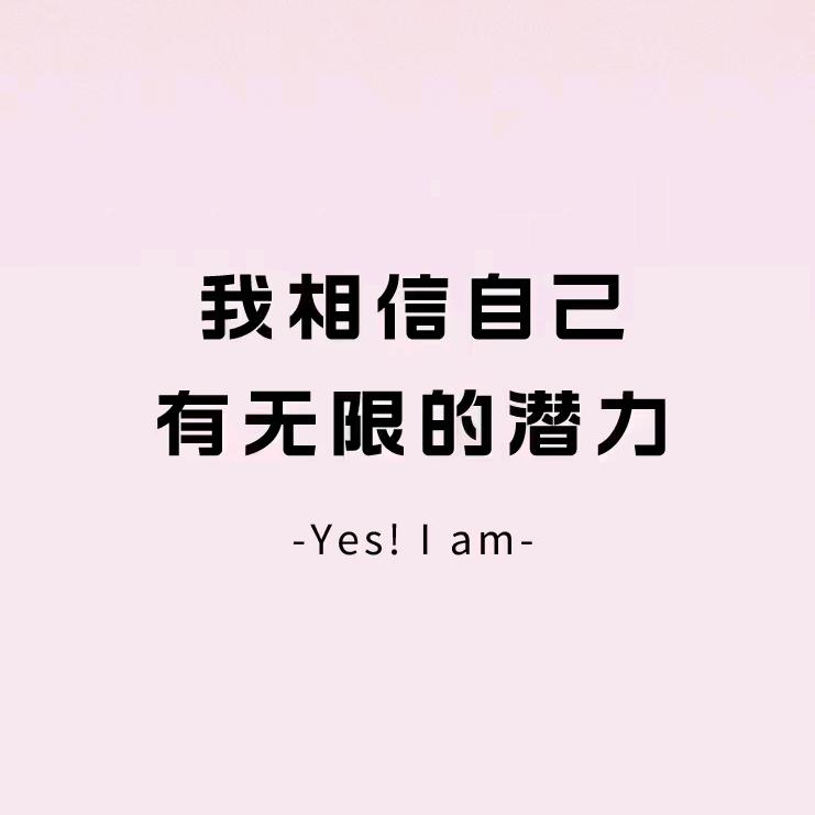 sea老师说教育