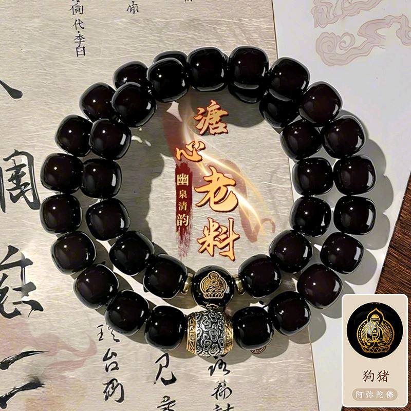 菩提老哥