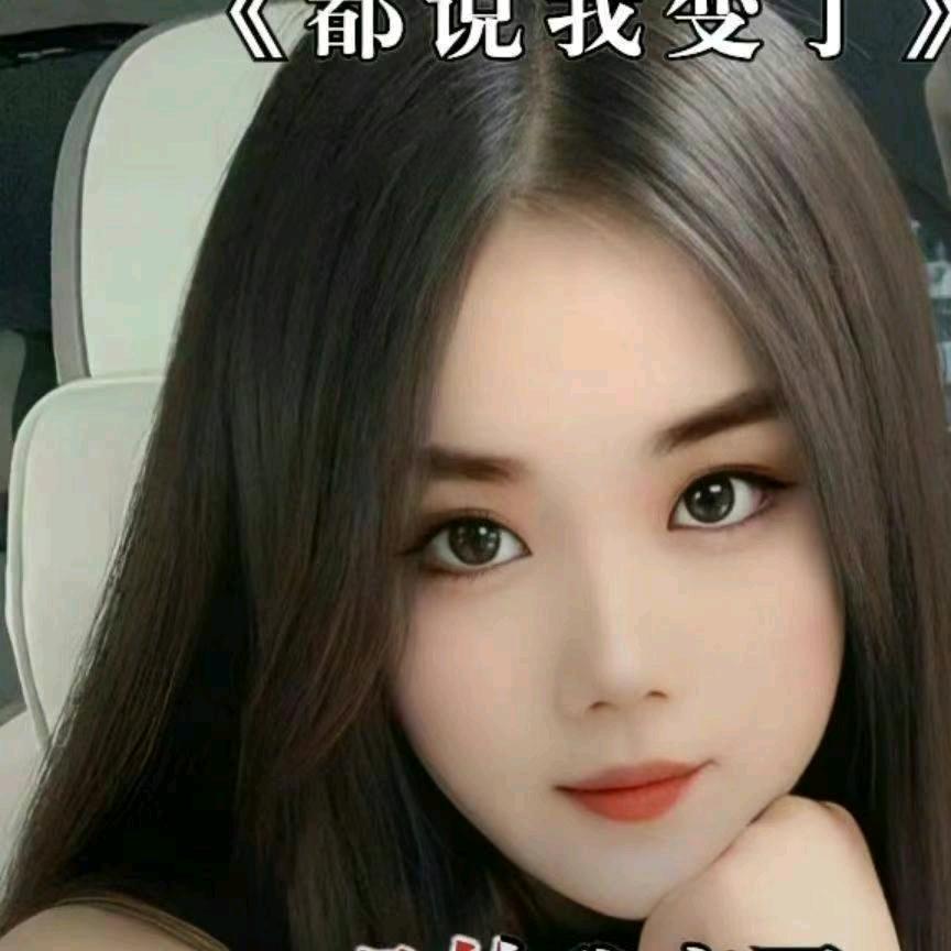 波
