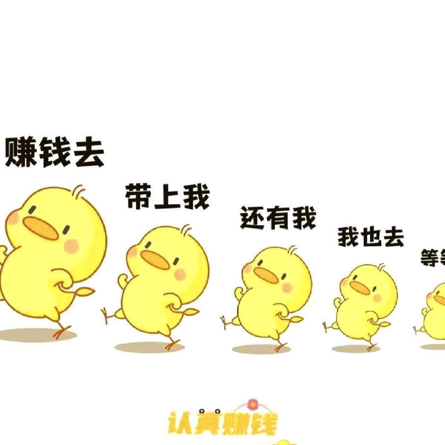 产康师haiqing