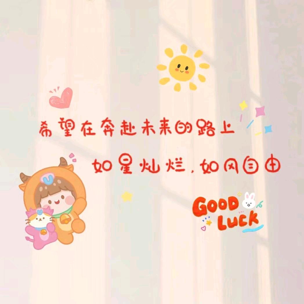 七秒记忆