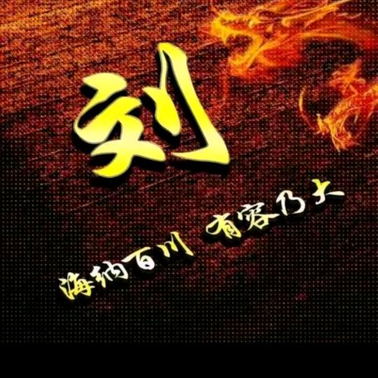 老农民