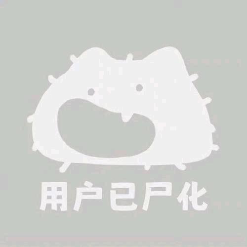 难哄小掌柜