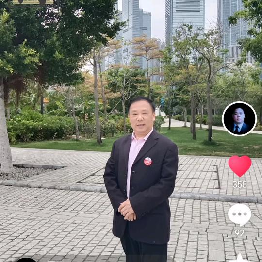 晨光