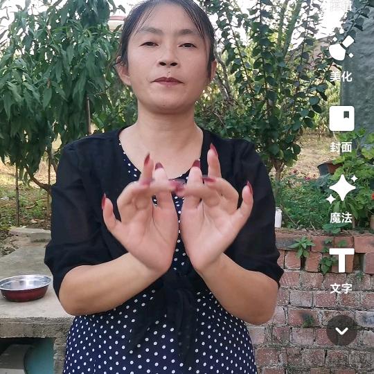 梦婷.🌺