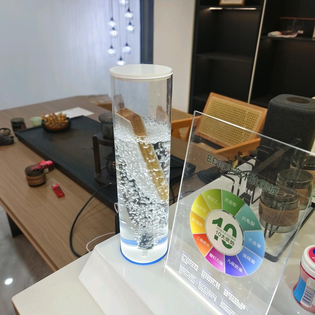 六盘水慕之雪全屋定制