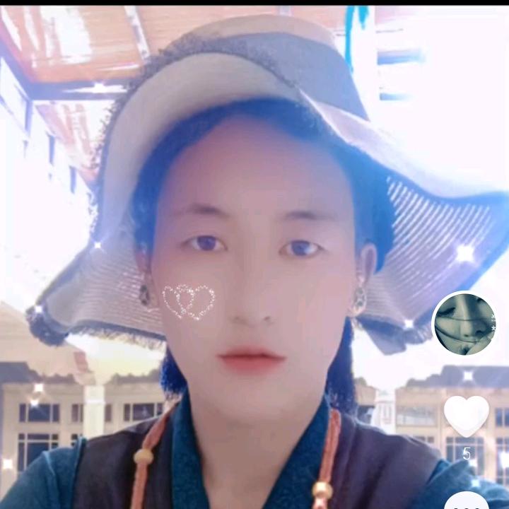 索珍