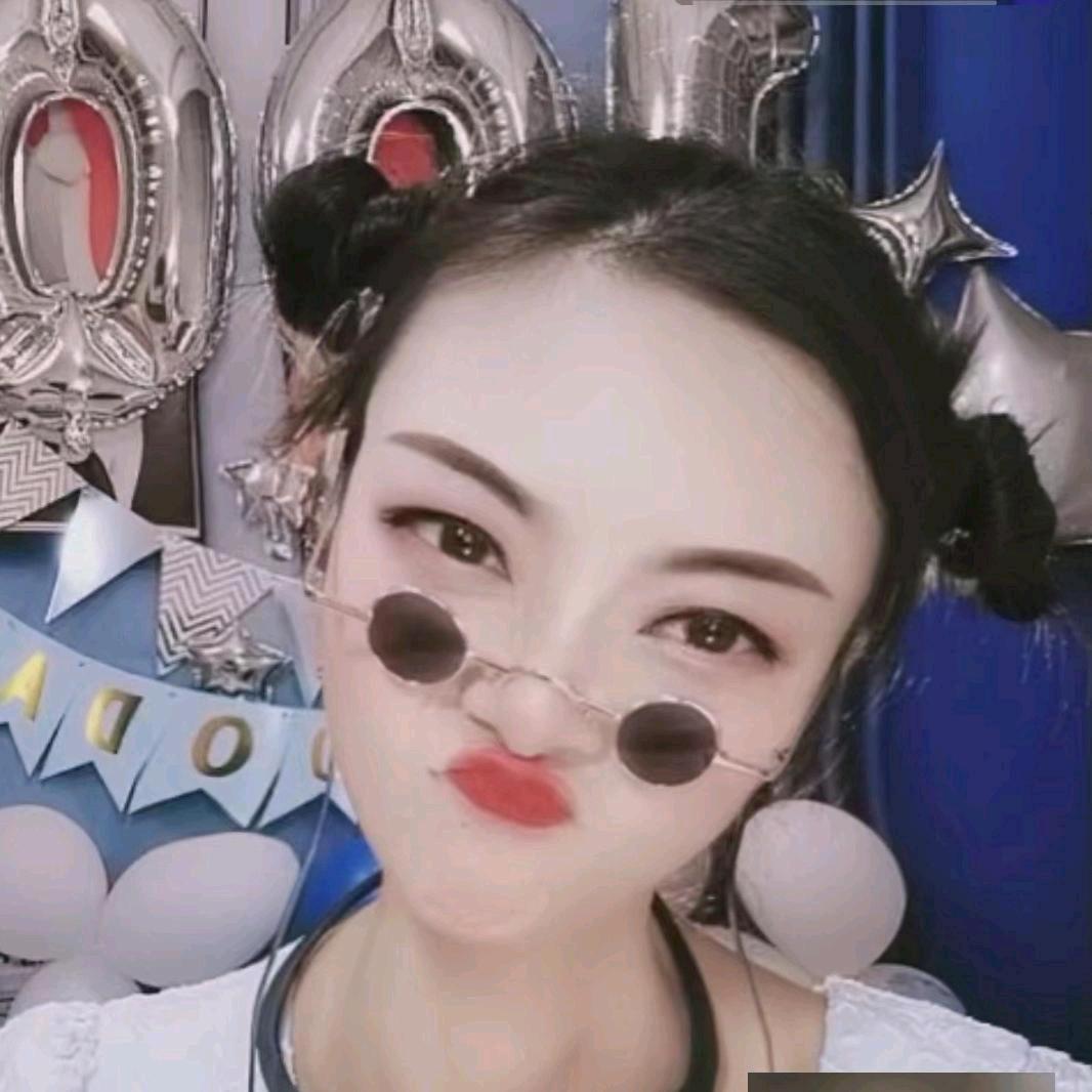 柚子 🍊