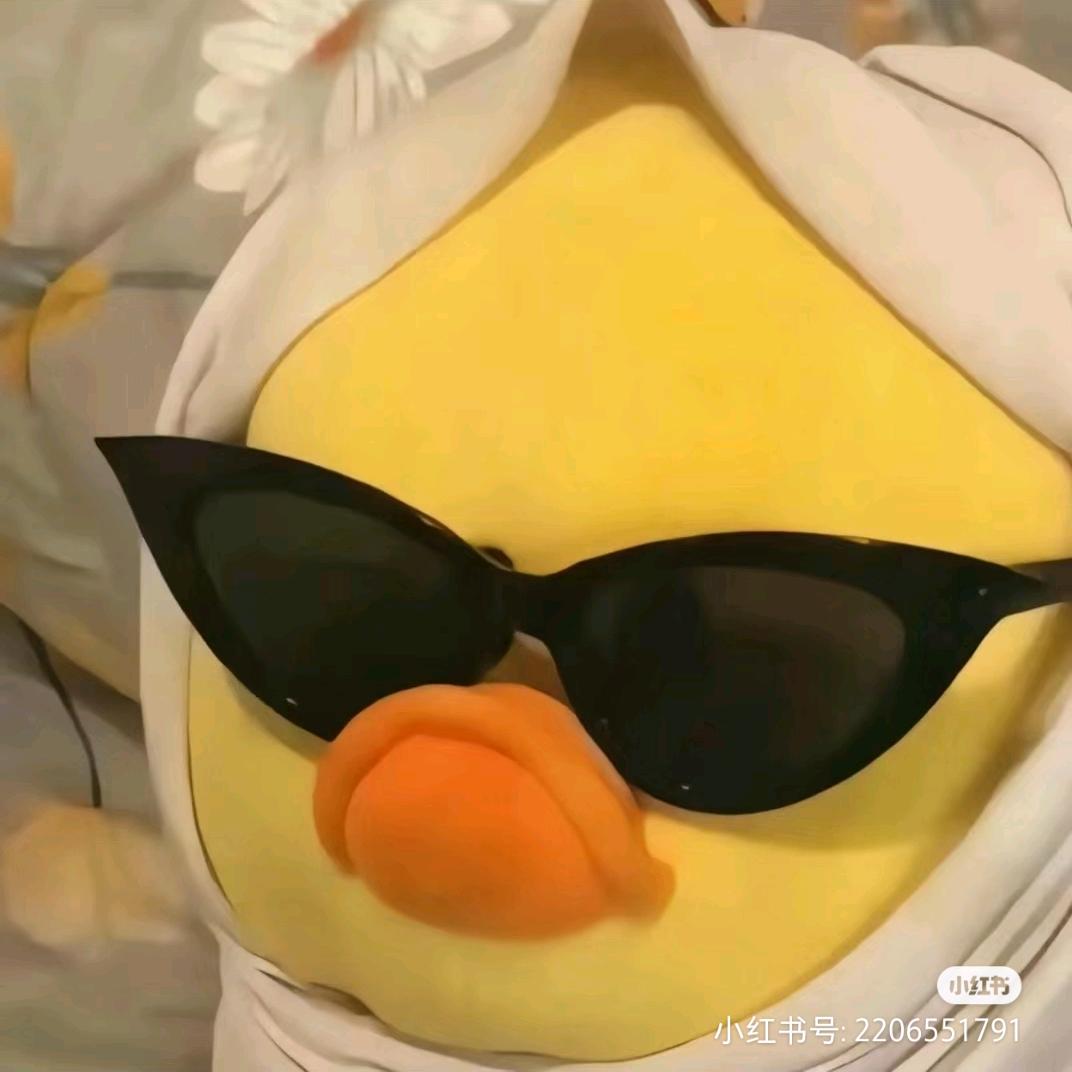 咩了巴拉