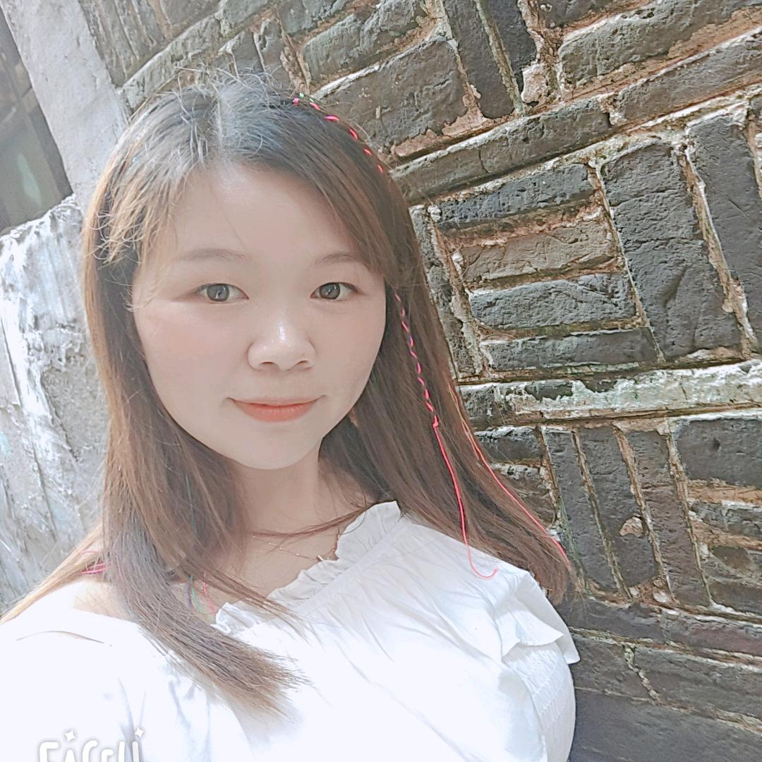 妍宝