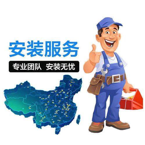 烟台壁布那点事