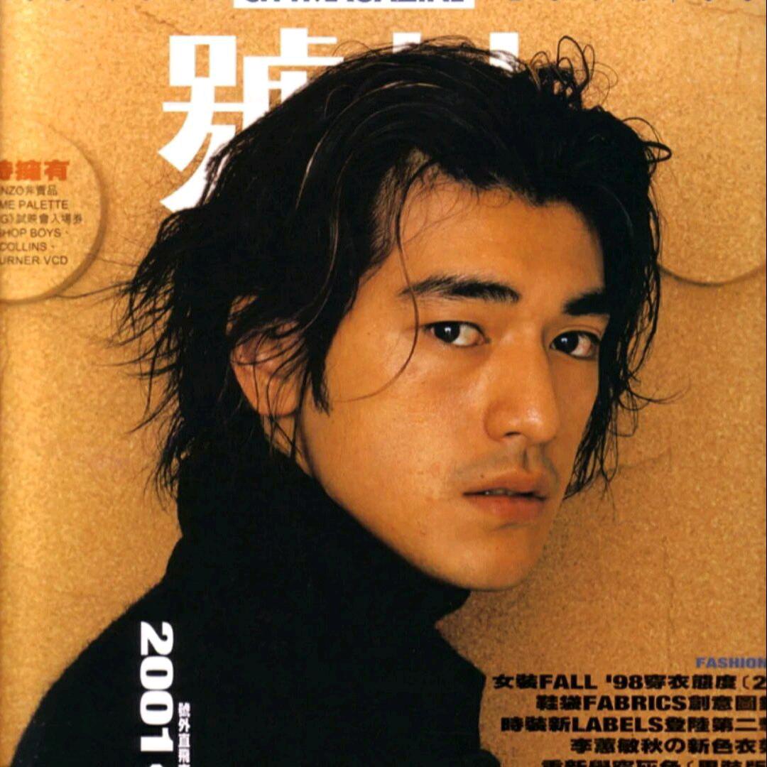 最爱陌生人