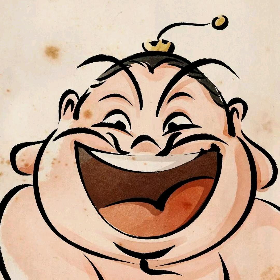 阿虎
