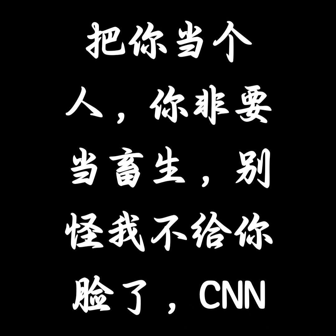 ℳyingঞৣ꧔ꦿ᭄