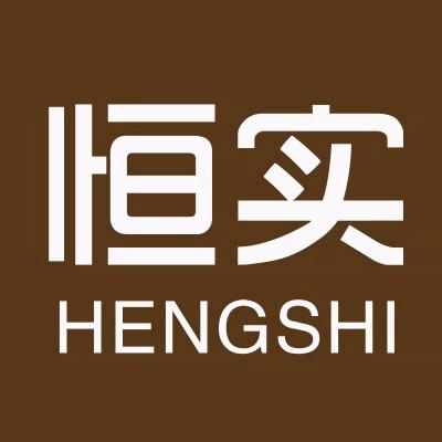 恒实工厂店