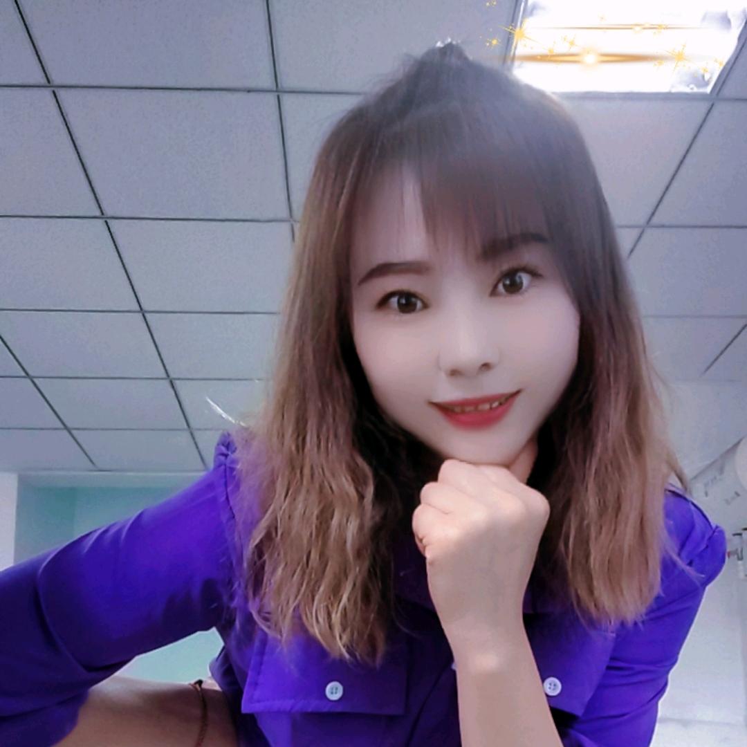 我的名字很好记