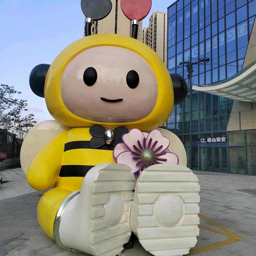 快乐哥