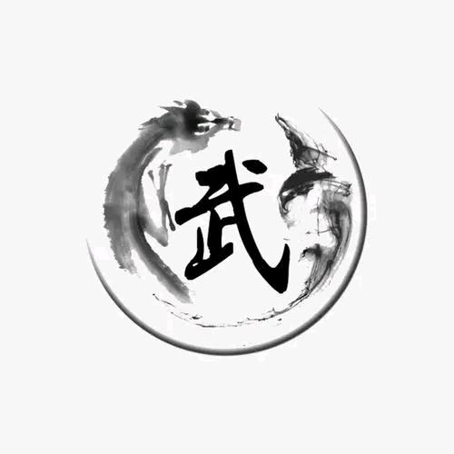 @武