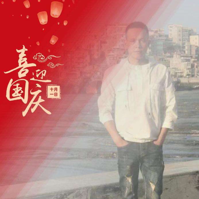 小七