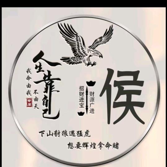 若汐♀梦妍爸爸