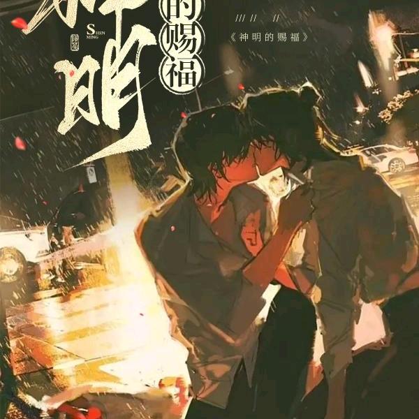 开心快乐👀
