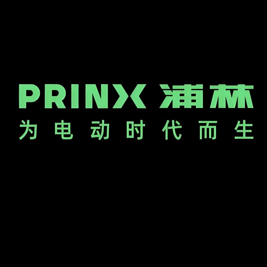 哈尔滨亿腾达轮胎批发