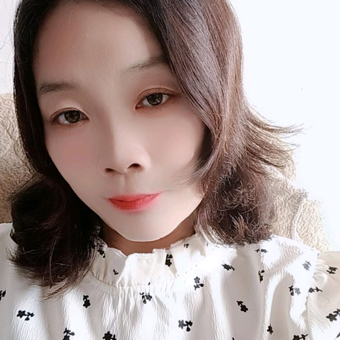 欢欢一生平安