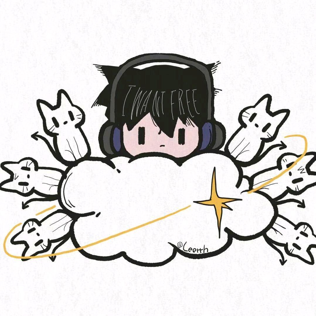 小龍