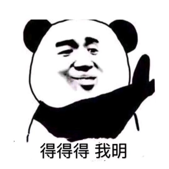 文