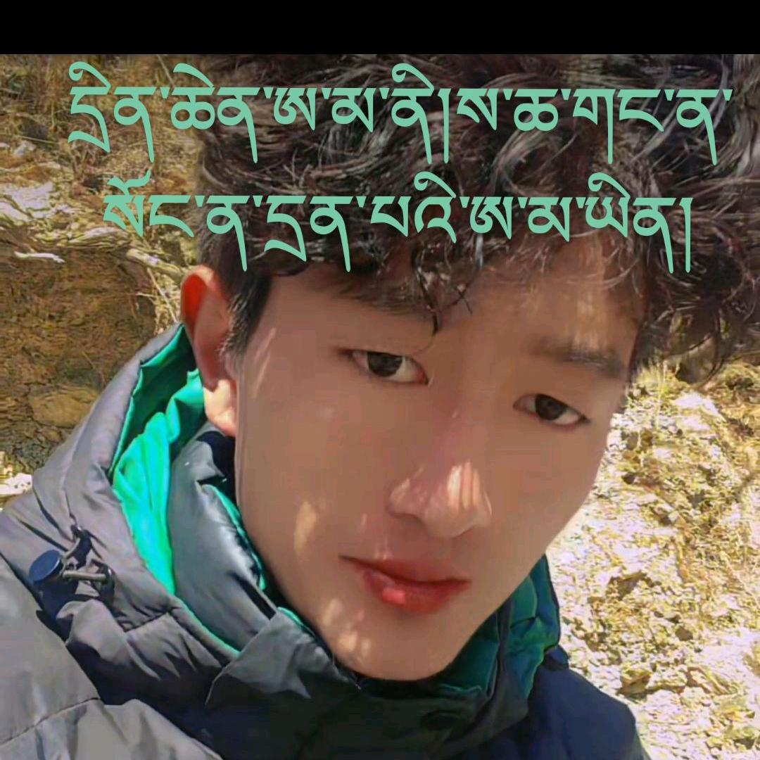 江村群培