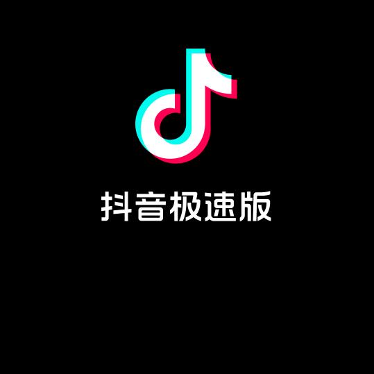 刘 伟