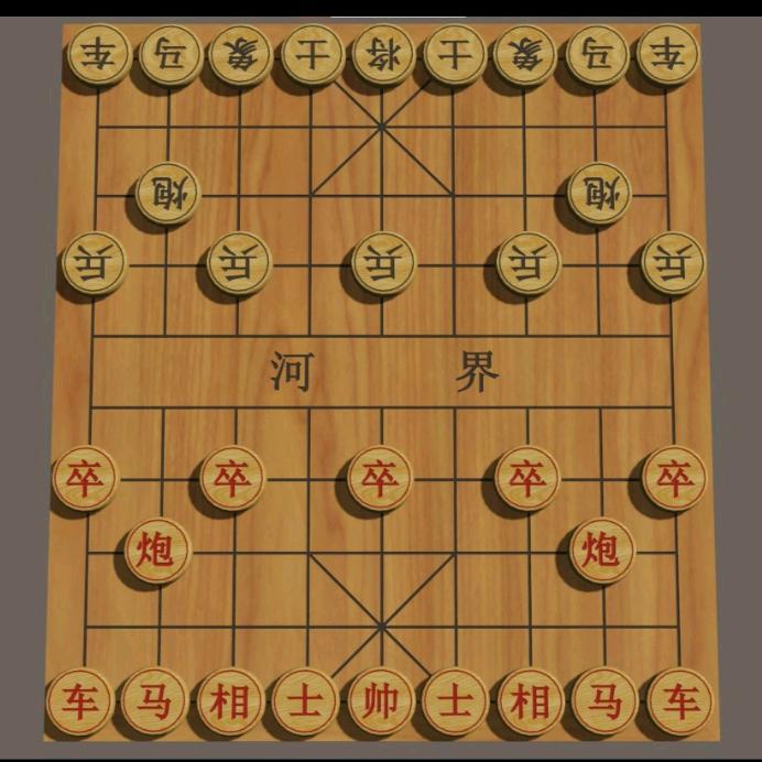 益生