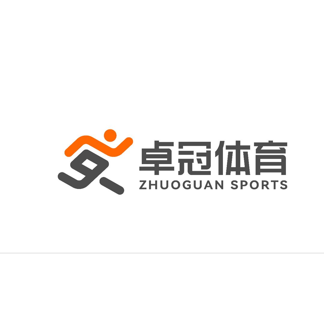 卓冠体育