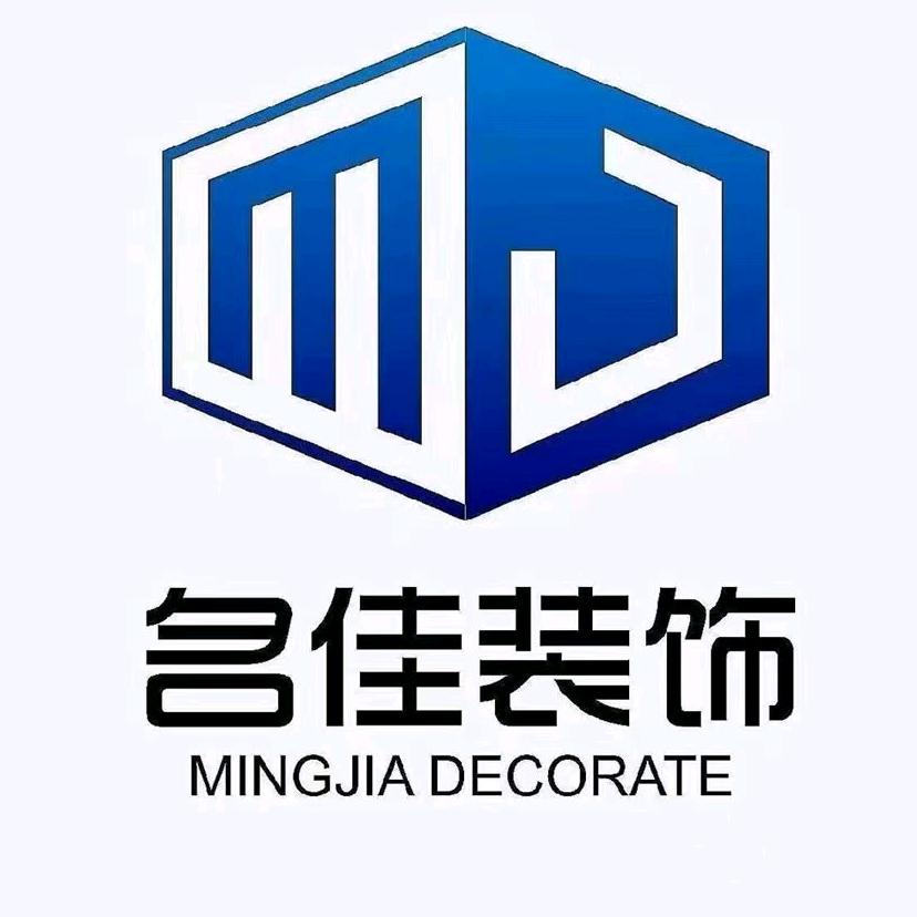 名佳装饰高标施工
