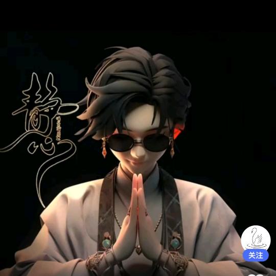 只知→坚持