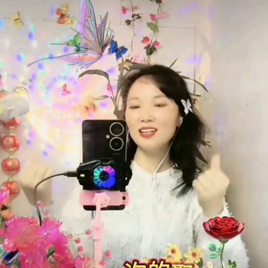 阳阳🎤（早上5：20首播）