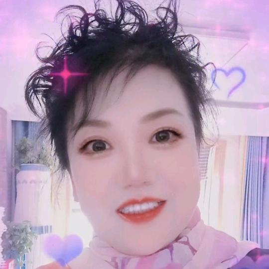 人间富贵花！