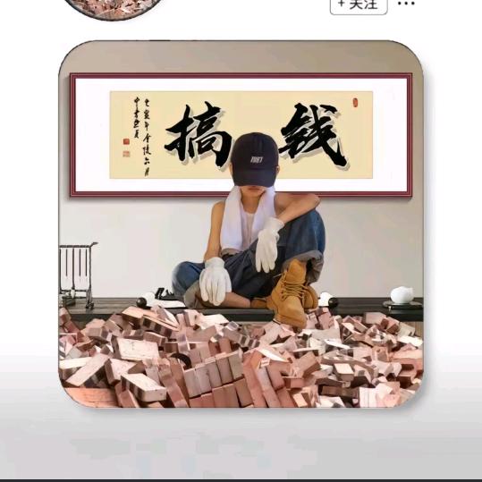 亮仔