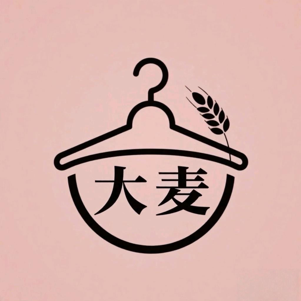 大麦品牌女装折扣店