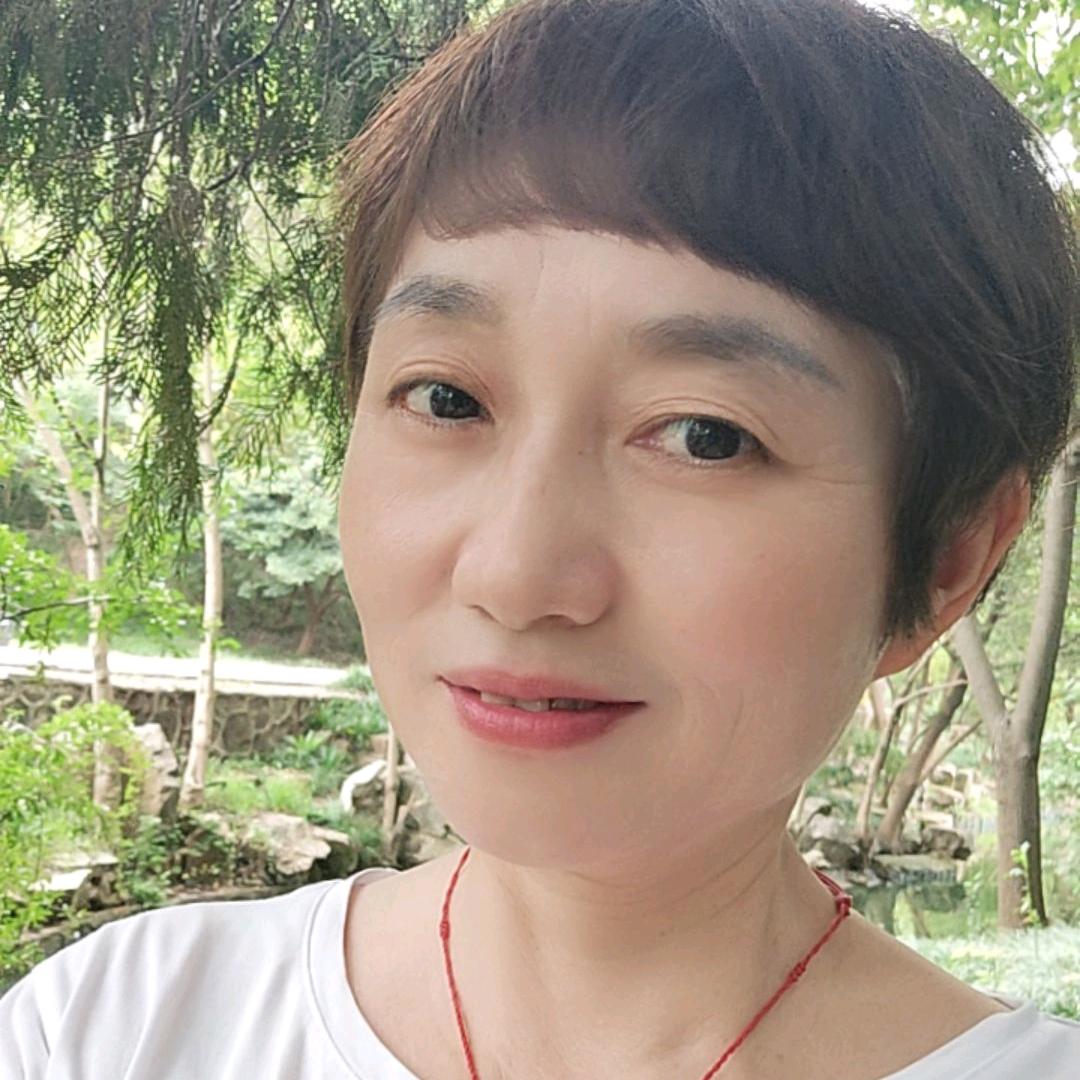 美美