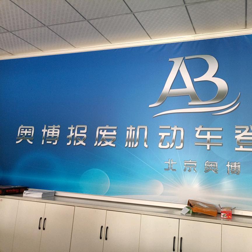 刘在心李