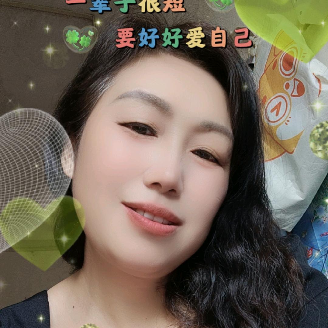 姐妹要幸福