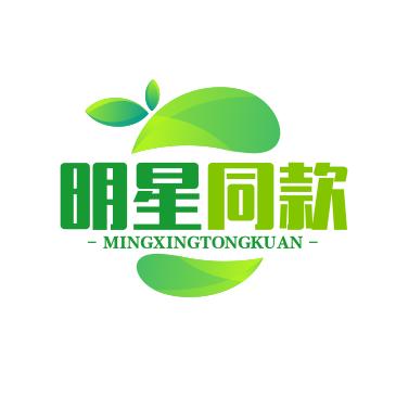 家用好物（小微）